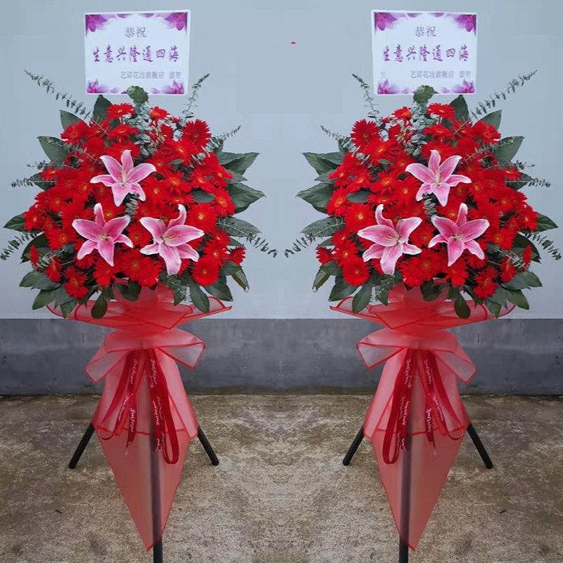蒸蒸日上（单个）