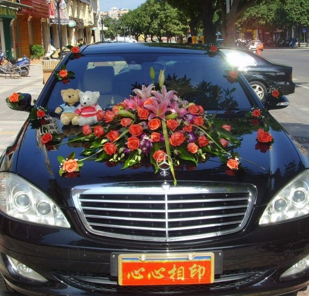 走向幸福花车