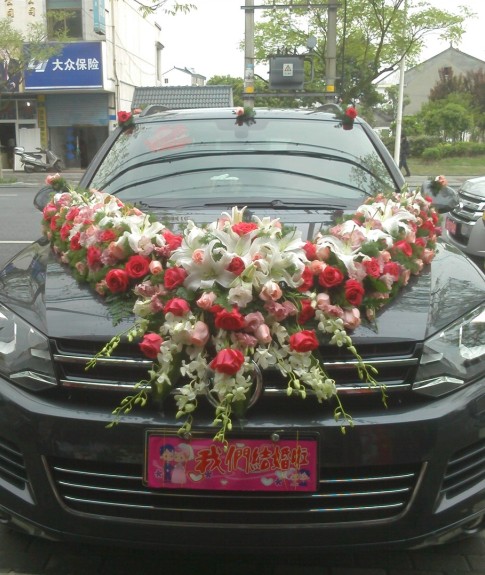 V字形花车